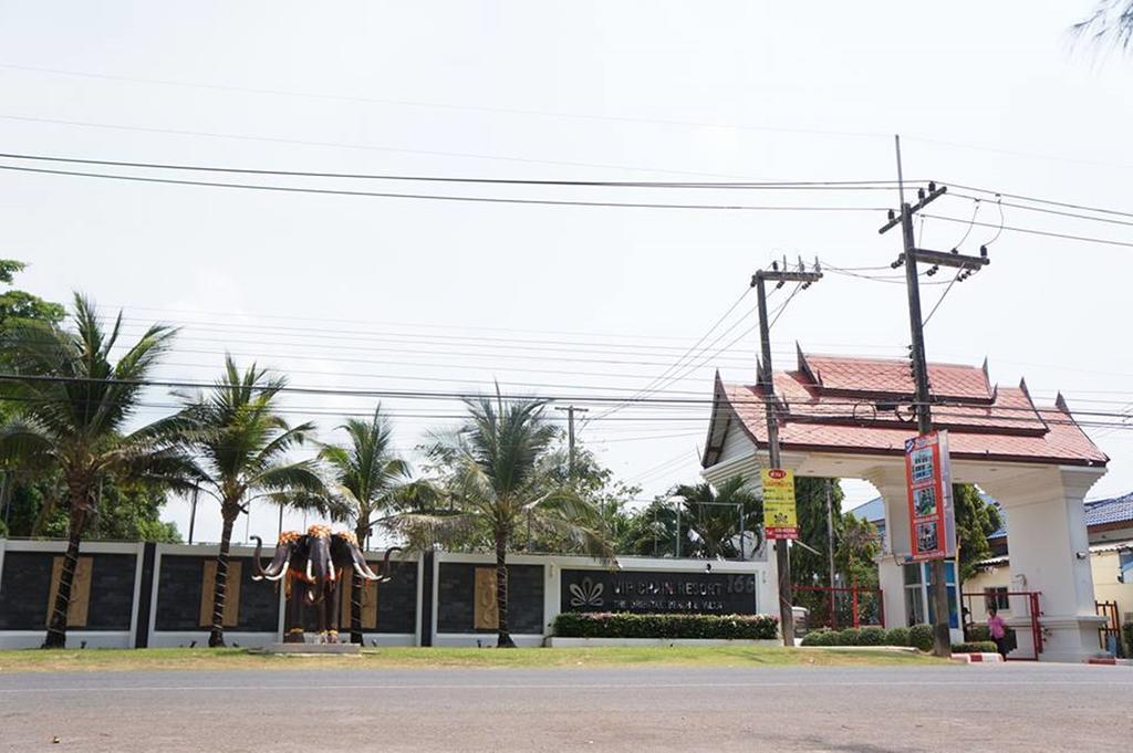 Mae Rampung Beach House Pool Villa Rayong Extérieur photo